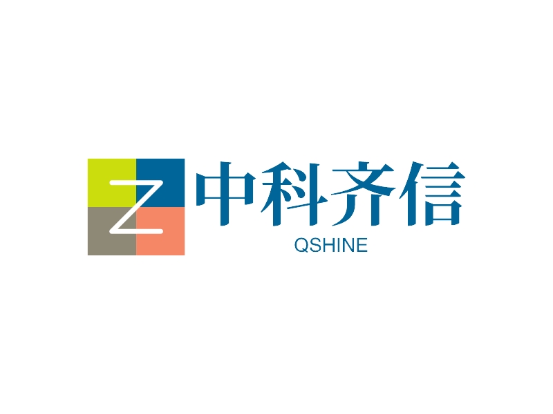 中科齐信 logo | 一键设计 logo - 标小智