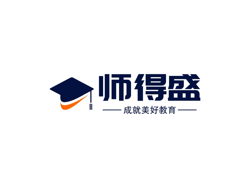 师得盛 logo | 一键设计 logo - 标小智