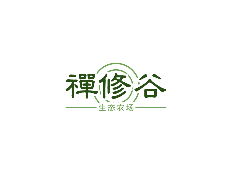 禅修logo设计素材,禅修logo图片png创意模板在线制作 - 标小智