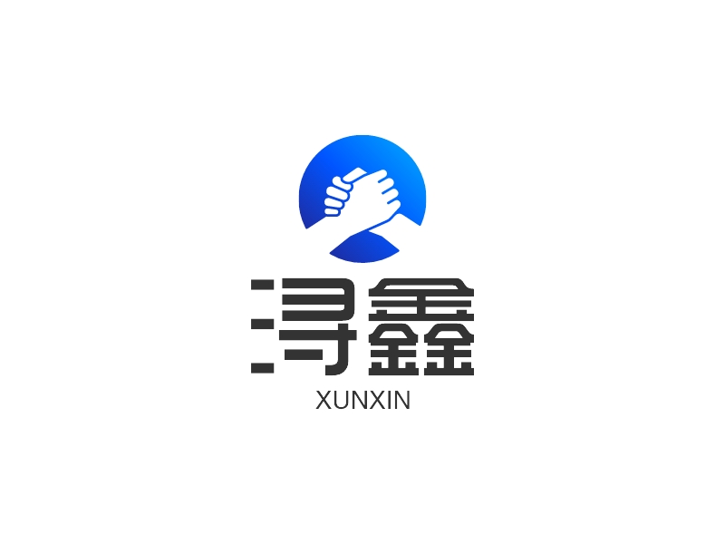 浔鑫 Logo Maker - Design 浔鑫 logos online
