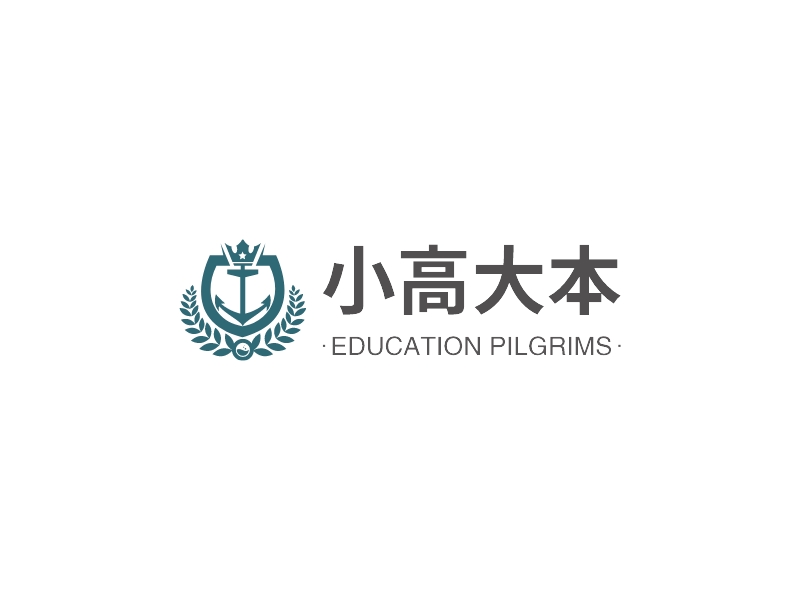 小高大本 - EDUCATION PILGRIMS