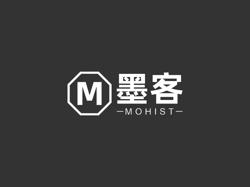 墨客 - MOHIST