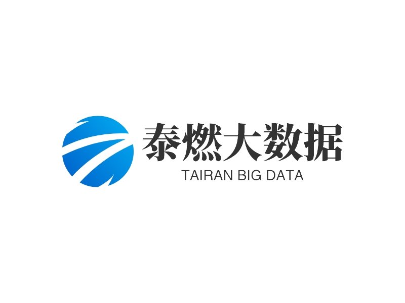 泰燃大数据 logo | 一键设计 logo - 标小智
