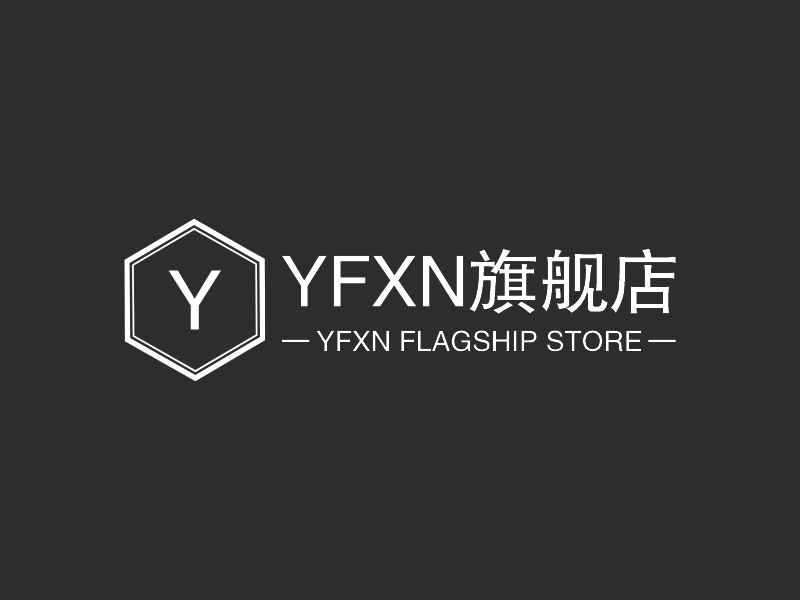 YFXN旗舰店 - YFXN FLAGSHIP STORE