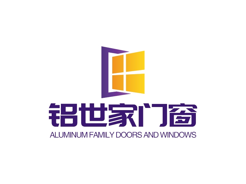铝世家门窗 logo | 一键设计 logo - 标小智