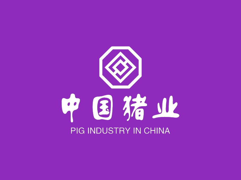 中国猪业logo设计 - 标小智