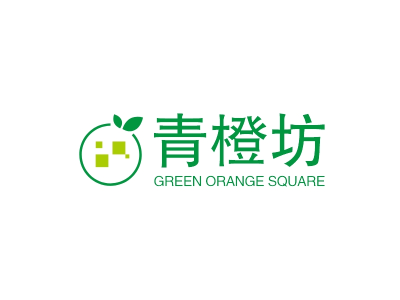 青橙坊 Logo Maker - Design 青橙坊 logos online