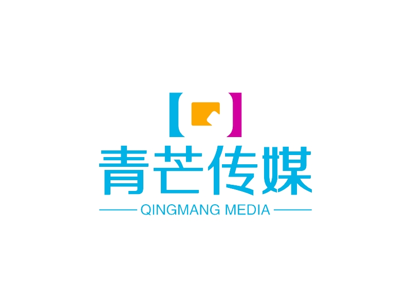 青芒传媒 logo | 一键设计 logo - 标小智