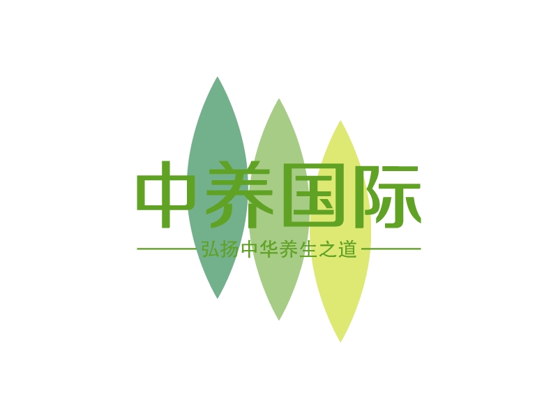 中养国际 logo | 一键设计 logo - 标小智