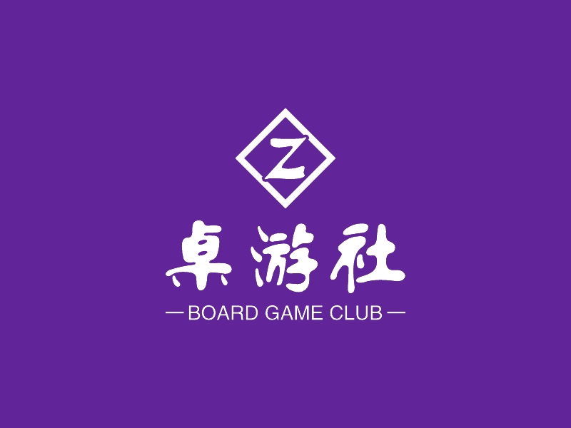 桌游社 logo | 一键设计 logo - 标小智