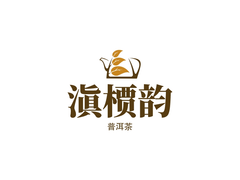 滇槚韵logo设计 - 标小智
