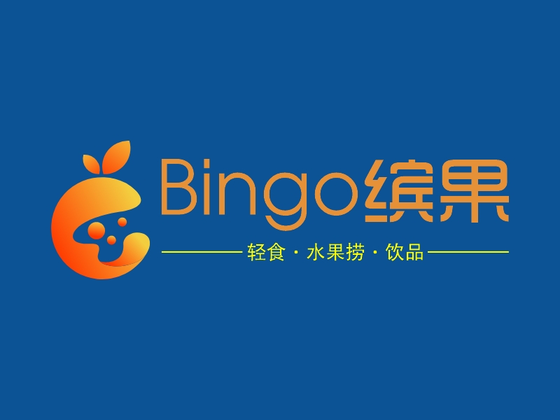 Bingo缤果 logo | 一键设计 logo - 标小智