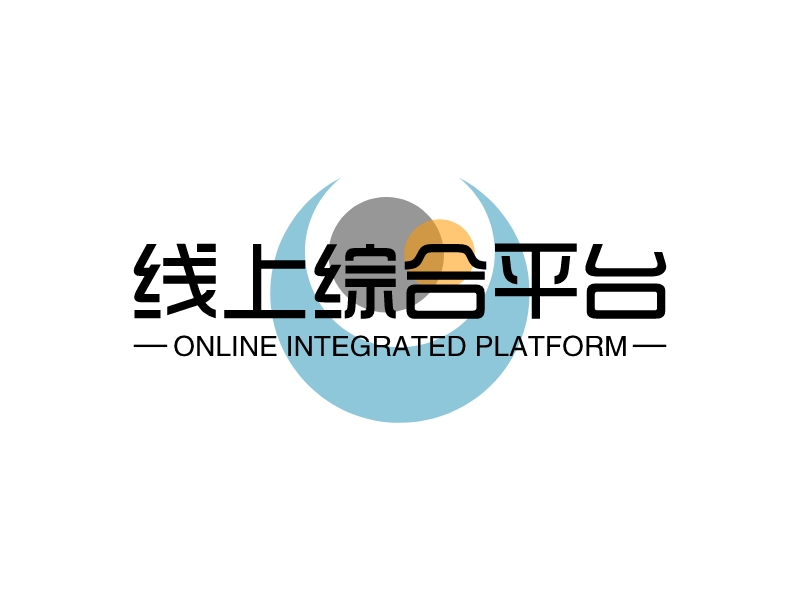 线上综合平台 logo | 一键设计 logo - 标小智