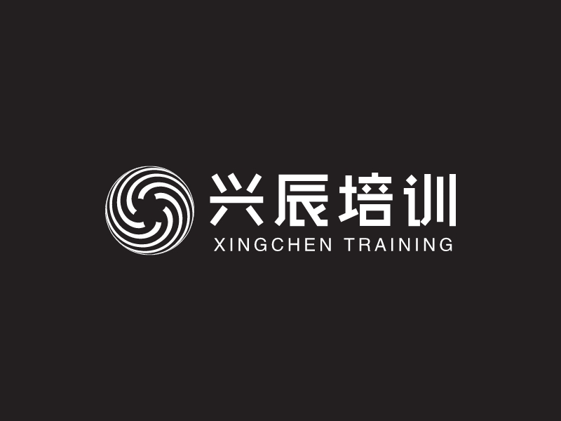 兴辰培训 logo | 一键设计 logo - 标小智