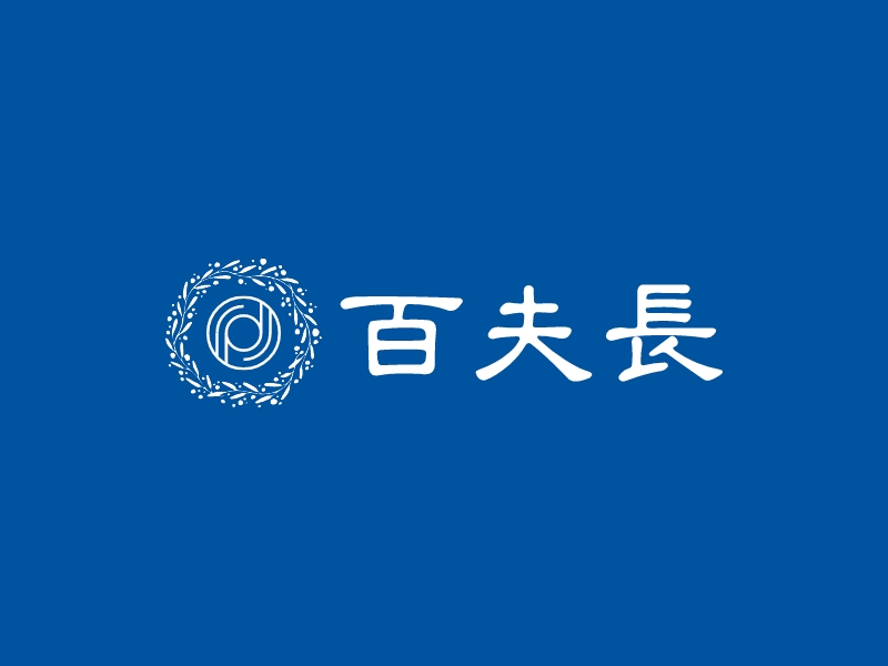 百夫长logo设计 - 标小智