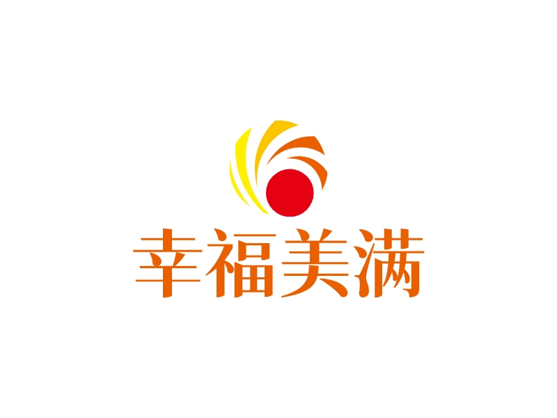 幸福美满 Logo Maker - Design 幸福美满 logos online