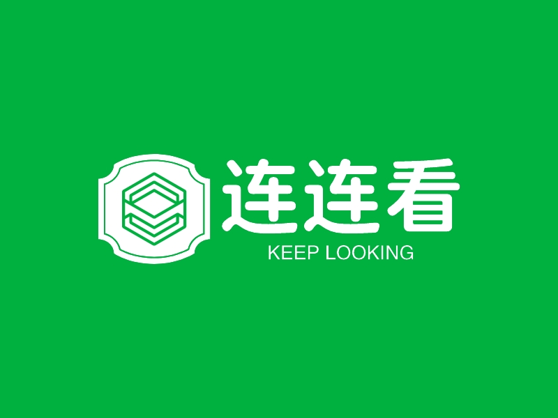 连连看 logo | 一键设计 logo - 标小智