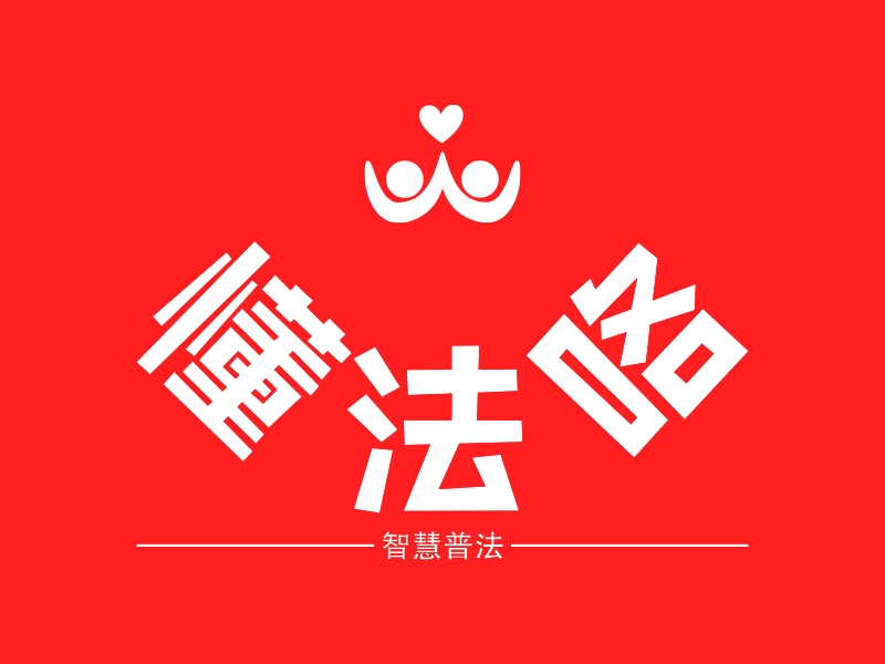 懂法咯 logo | 一键设计 logo - 标小智