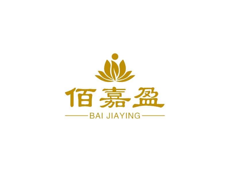 佰嘉盈 logo | 一键设计 logo - 标小智
