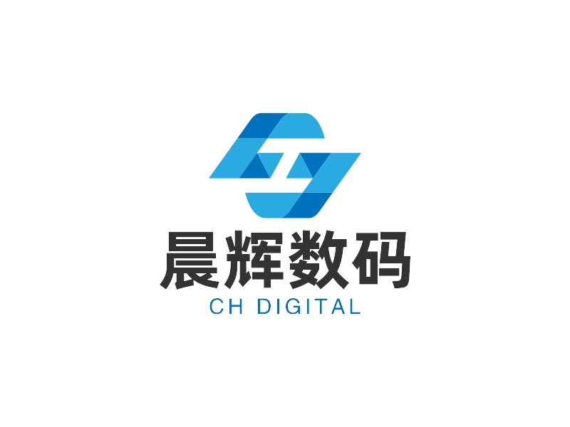 晨辉数码logo设计