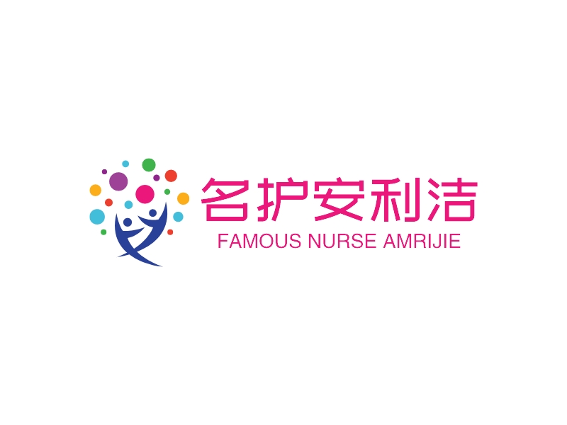 名护安利洁logo设计 - 标小智
