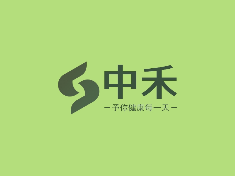 中禾 logo | 一键设计 logo - 标小智