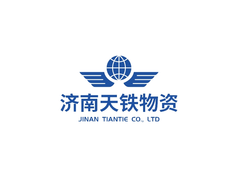 济南天铁物资logo设计