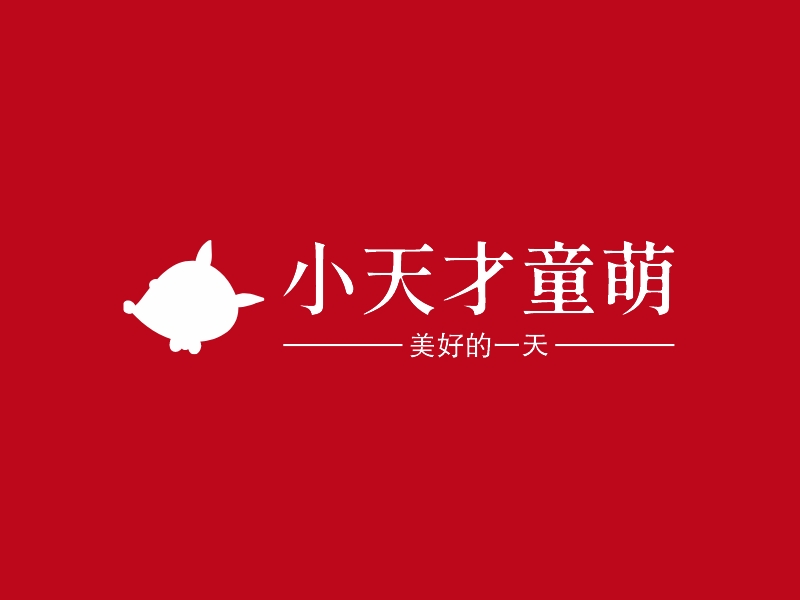 小天才童萌logo设计 - 标小智