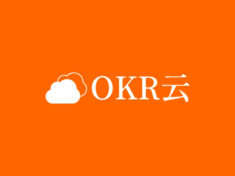 OKR云 Logo Maker - Design OKR云 logos online
