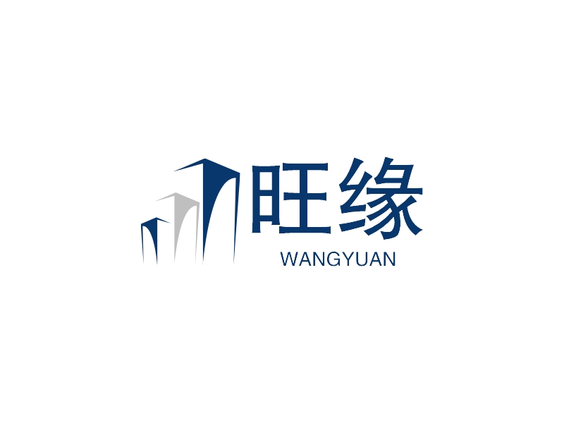 旺缘 logo | 一键设计 logo - 标小智