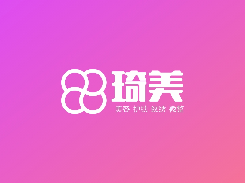 琦美logo设计 - 标小智