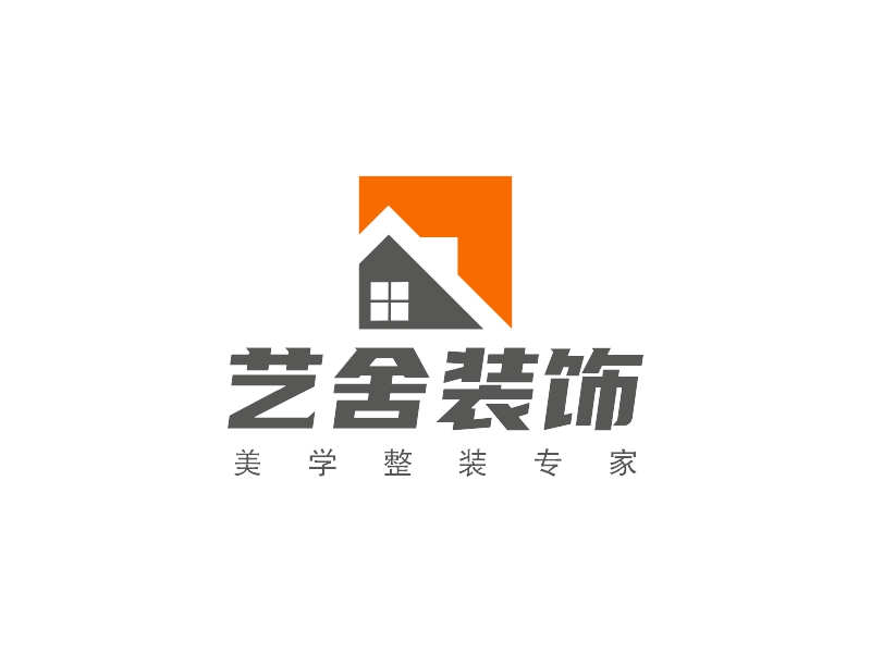 艺舍装饰 logo | 一键设计 logo - 标小智