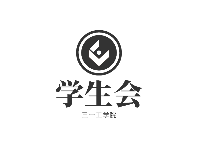 学生会 Logo Maker - Design 学生会 logos online