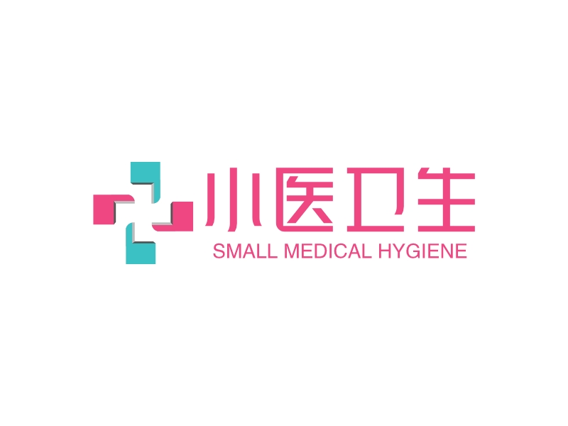 小医卫生 logo | 一键设计 logo - 标小智