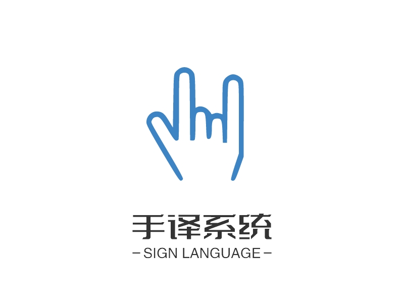 手译系统 logo | 一键设计 logo - 标小智