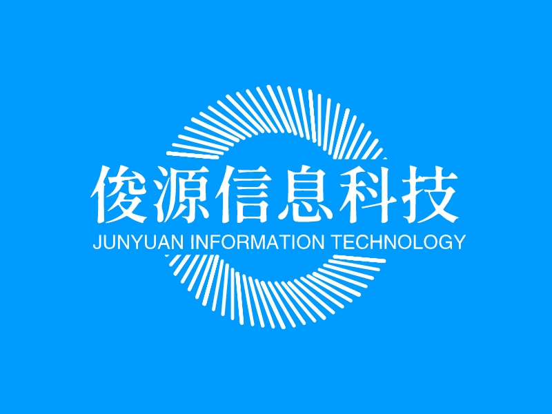 俊源信息科技 Logo Maker - Design 俊源信息科技 logos online