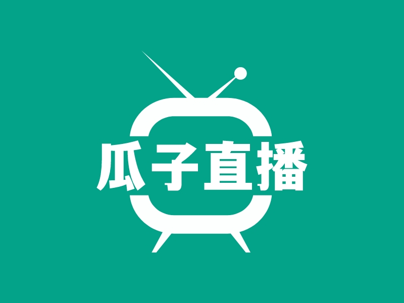 瓜子直播logo设计