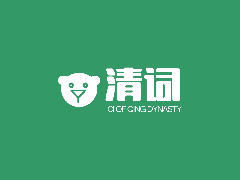 清词 logo | 一键设计 logo - 标小智