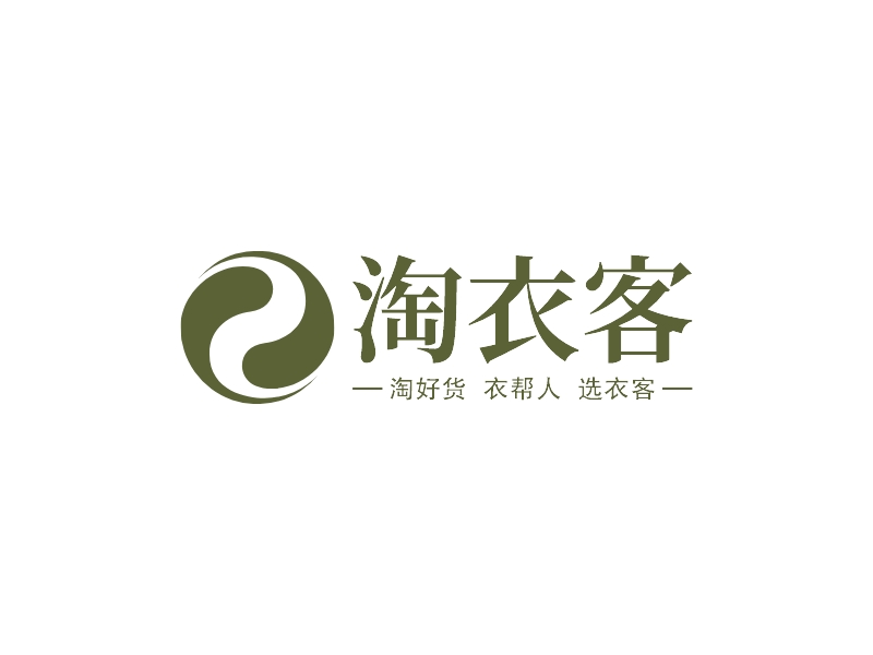 淘衣客 logo | 一键设计 logo - 标小智