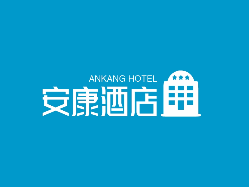 安康酒店 - ANKANG HOTEL