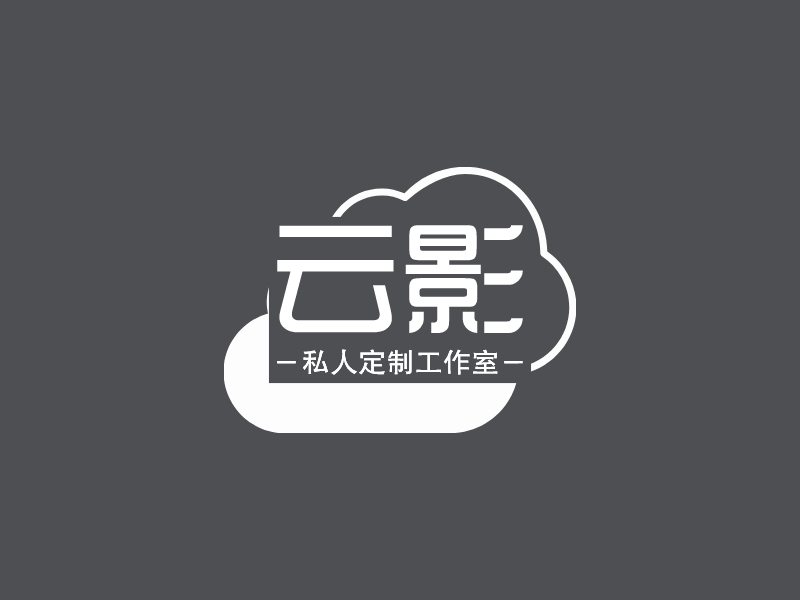 云影 logo | 一键设计 logo - 标小智