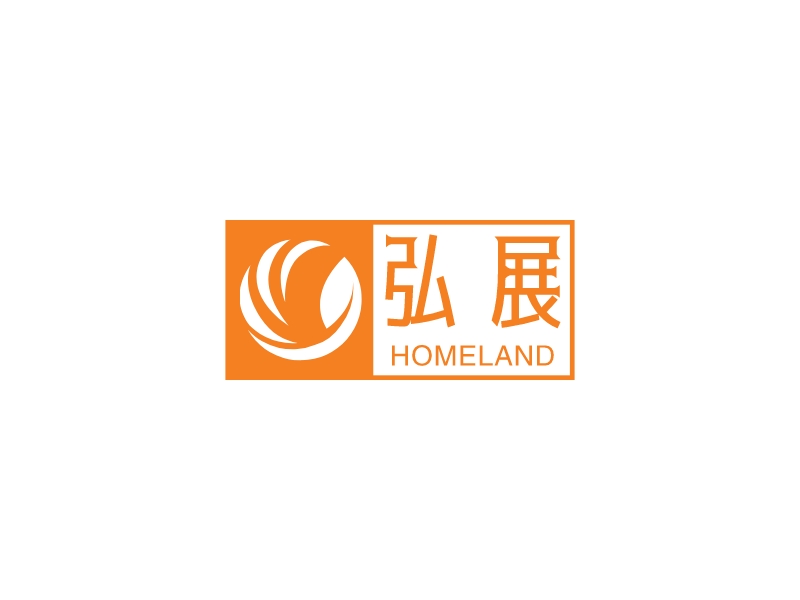 弘 展logo设计 - 标小智