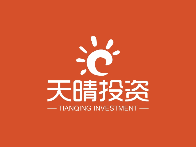 天晴投资 - TIANQING INVESTMENT