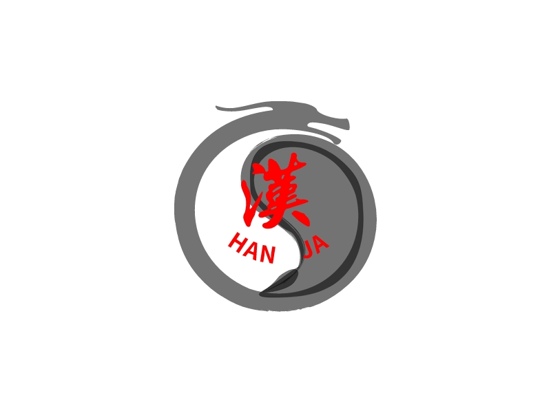 汉 logo | 一键设计 logo - 标小智