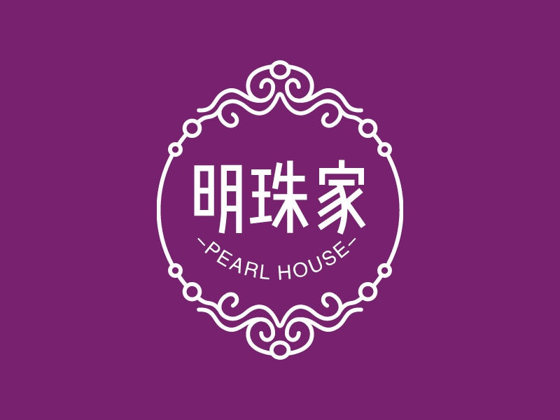 明珠家 - PEARL HOUSE