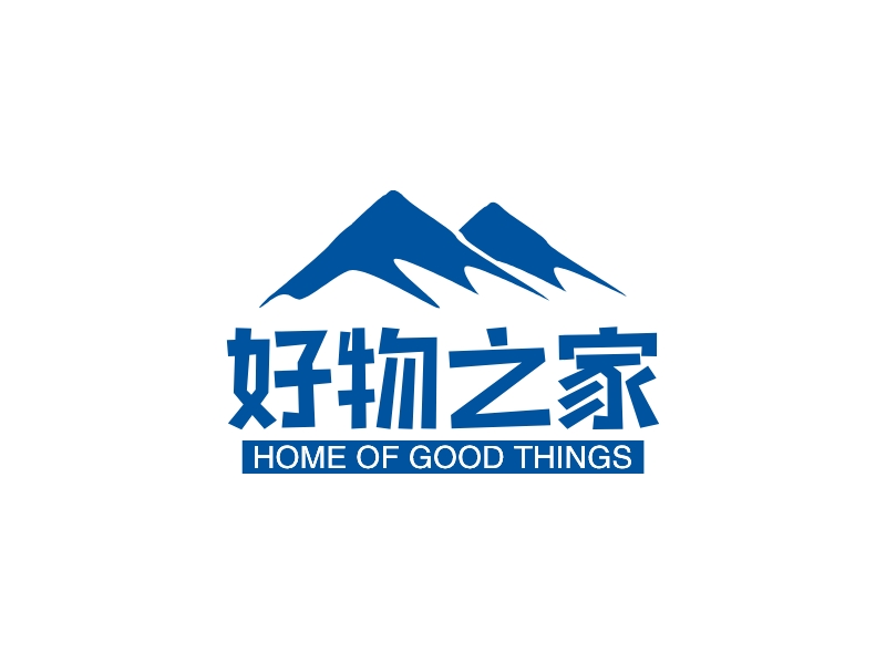 好物之家 logo | 一键设计 logo - 标小智