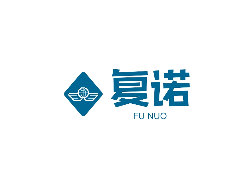 复诺 logo | 一键设计 logo - 标小智