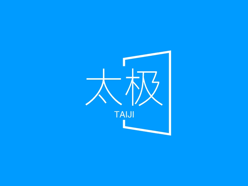 太极 Logo Maker - Design 太极 logos online