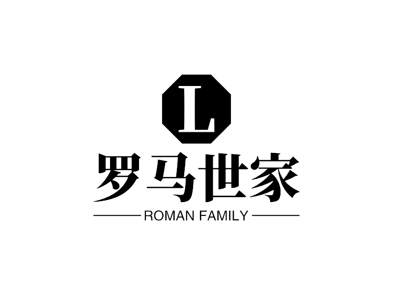 罗马世家 Logo Maker - Design 罗马世家 logos online