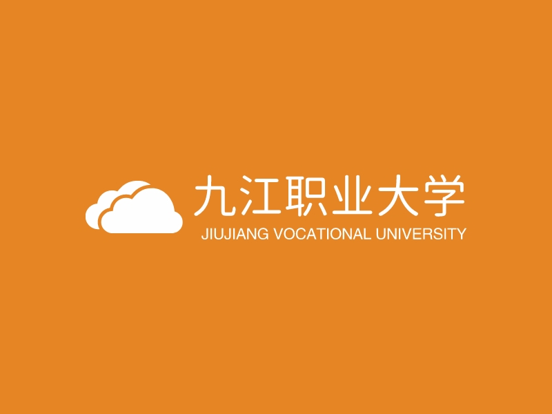 九江职业大学 Logo Maker - Design 九江职业大学 logos online